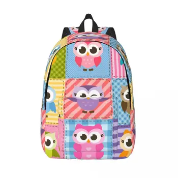 Раница за лаптоп, уникална цветна училищна чанта с удоволствие совами, здрав ученическа раница за момичета и момчета, пътна чанта