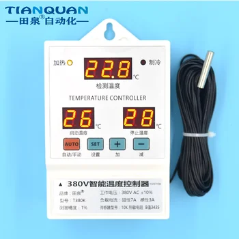 Регулатор на температурата трифазен вентилатор 380 В, регулатор на температурата на аквакултури с контролирана температура 380 В