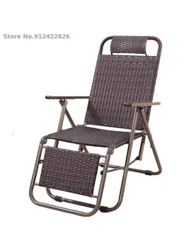 Сгъваем стол с възможност за сгъване на облегалката, офис сън, кът за почивка, мързелив един възрастен почивка на плажа от ратан на открито