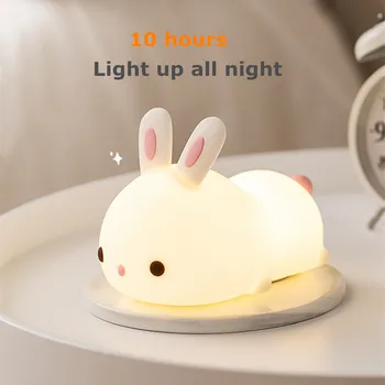 Сензорен датчик RGB led нощна светлина със заек, дистанционно управление, 16 цвята, USB Акумулаторна силиконова лампа със заек за деца, детска играчка за подарък