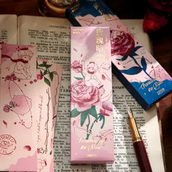 Серия Rose Fantasy Хартиени Отметки Реколта Хартиена Картичка Златно Покритие Маркер На Страницата На Книгата Романтична Етикет За Четене Любител На Книги