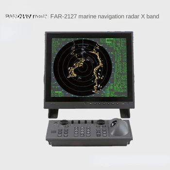 Сертификат CCS за морски навигационен радар Радар Far-2127 X-бандов 25 W