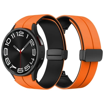 Силикон Магнитна Каишка За Samaung Watch 6 Classic 47 мм, 43 мм Watch 6 44 мм 40 мм Заменяеми Колана Smartwatch Гривна За Watch6