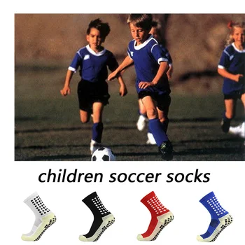 силиконови и младежки чорапи дишащи детски спортни чорапи, нови футболни чорапи с квадратна нескользящим изземване