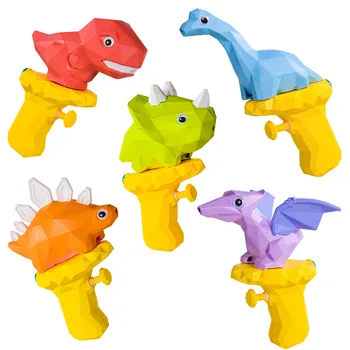 Сладки мультяшные водни пистолети с динозавром, играчки, детски летни плажни водни играчки, Натиснете тип Воден пистолет