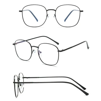 Слънчеви очила Унисекс, които променят цвета си, Антирадиационные Компютърни очила за четене възрастни и ученици