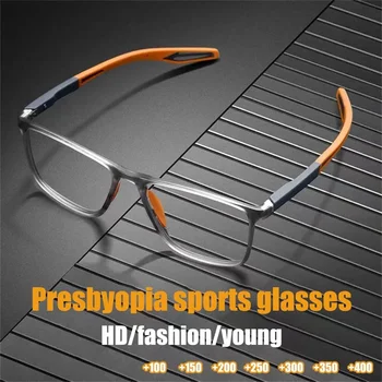 Спортни Очила За Четене TR90, ултра-леки Очила за Далекогледство със защита от синя Светлина, Очила За Жени И Мъже, Оптични Очила с далечен прицел, Diopters до + 4,0