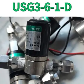 стари електромагнитен клапан USG3-6-1- Тест D в ред Бърза доставка