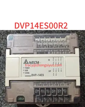 Стари програмируем контролер с АД, DVP14ES00R2
