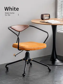 Стол, офис мебели в Скандинавски стил, Ретро Луксозна облегалка за компютър, Въртящо се Офис Седалка, Промишлен Ветрозащитный Въртящ се стол
