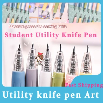 Студентски Универсален Нож с анимационни модел, Писалка за рисуване, Универсален Нож, стикери за щанцоване, Машинно дръжка, Ученически пособия, Нож за рязане на хартия Mac