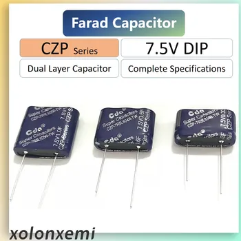 Суперконденсатор Фарадный кондензатор 7,5 В Серия CZP 0.33 F 0.6 F 1F Комбиниран Тип Двупластова Конденсаторная ликвидация Електролитна тип