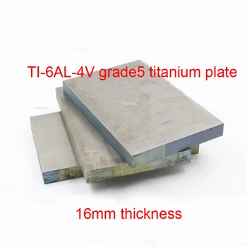 титановая плоча с дебелина 16 мм, 5-ти клас GR5, динамичен плоча TI-6AL-4V, лист от титанова сплав BT6 TA6V YATB640 TC4, медицински лист Ti