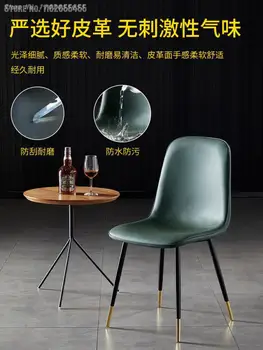 Трапезария стол в скандинавски стил, домашен италиански минималистичен лесен луксозен ресторант стол, модерен минималистичен маса за хранене и стол от ковано желязо