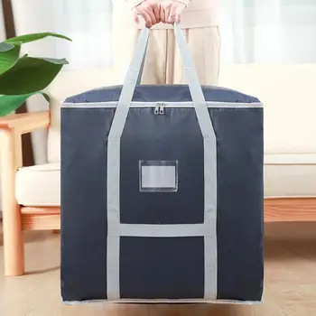 Удебелена чанта за съхранение, торби за многократна употреба за голям капацитет за съхранение на дрехи, завивки, гардероб за организацията на движение