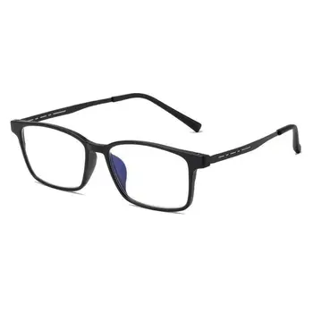 Ультралегкие Очила За Четене От чист Титан, Блокиране на Синя Светлина, Мъжки Улични Очила За Далекогледство, Бизнес Очила с Големи Рамки С Диоптриями