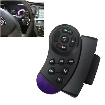 Универсален автомобилен Дистанционно управление на Волана колело на Автомобила Bluetooth DVD MP3 Стерео Бутон