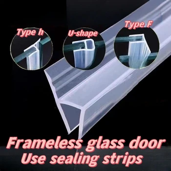Уплътнение на стъклени врати Тип F h Тип U Вид печат Ветрозащитный Балкон Баня Душ Вратата Водонепроницаемое Уплътняване на Стъклени Прозорци