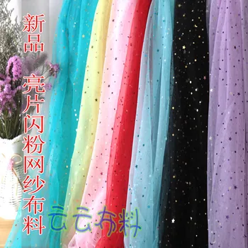 Цифрово шифрирана окото лъскава тъкан САЩ Сватбена пончо сценична облекло от Плат за рокли Декоративни пайети мрежести тъкани