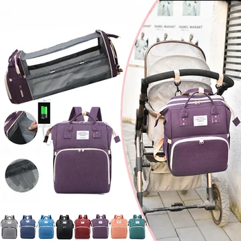 Чанта за памперси, Нова сгъваема чанта за яслите, лаптоп раница, голям капацитет, по-лека чанта за мама и бебе за разходки