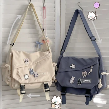 Чанта през рамо с голям капацитет, японската работно облекло в стил Харадзюку в ретро стил, чантата на пощальона, е младежки, студентски чанта-месинджър, чанти през рамо