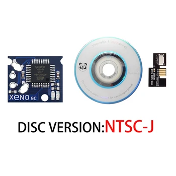 Чип директно четене на P9YE Ксенофобията с адаптер за карти SD2SP2 и диска NTSC-J/NTSC-U/PAL NGC